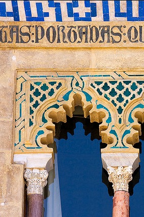 Alcazar Sevilla Alcazar Sevilla
